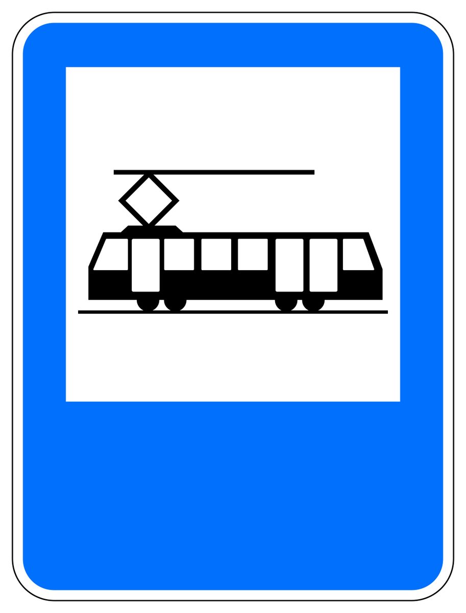 Blue rectangular sign with a white inset containing a black rail vehicle, a diamond-shaped pantograph and an overhead line.