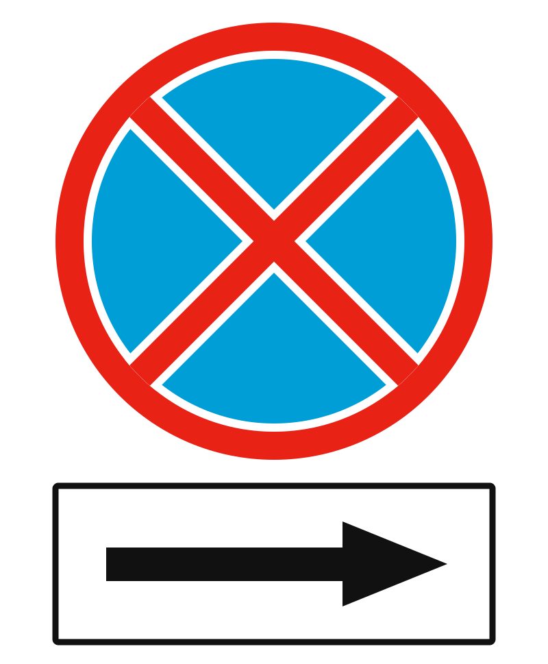 A blue circular sign with a red border and red X, above a white plate with a right-pointing black arrow.