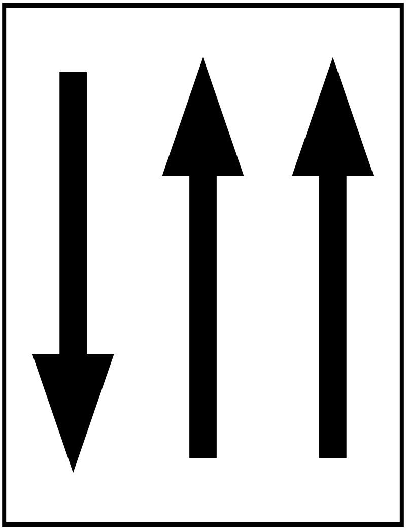 Portrait white rectangle with a black border; three parallel black arrows, the left pointing down and the middle and right pointing up.