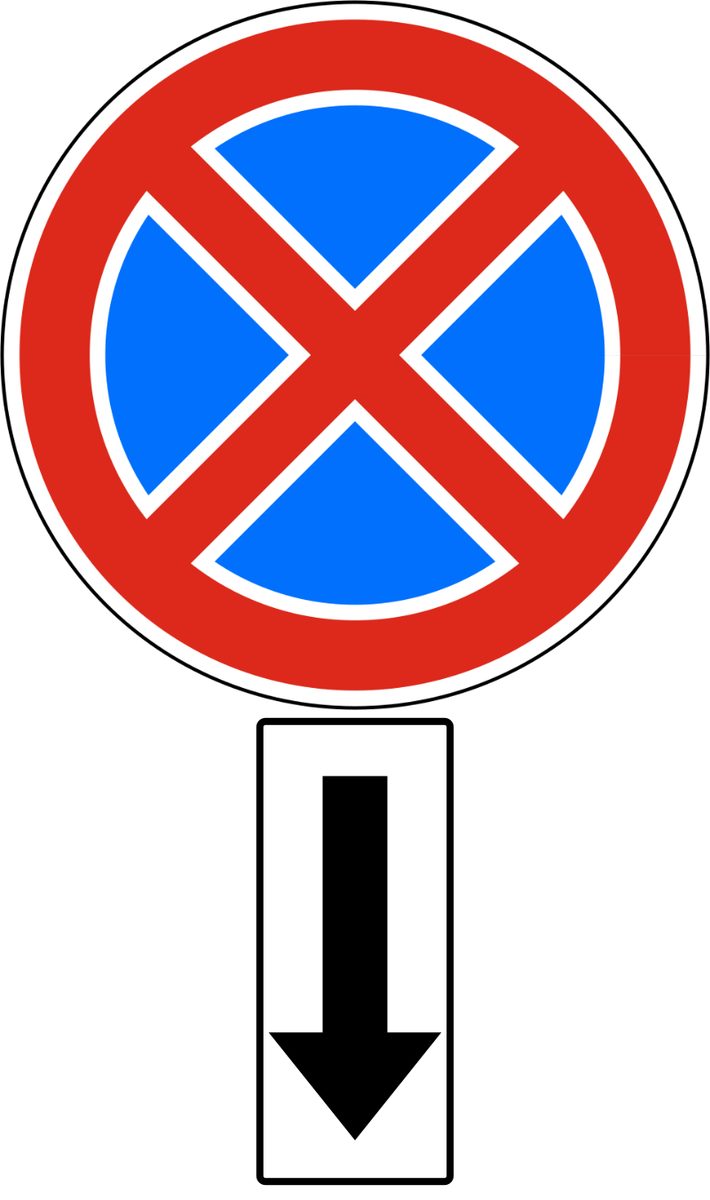 Blue circle with a red border and red diagonal cross. A narrow vertical white, black-bordered plate below shows a black downward arrow.