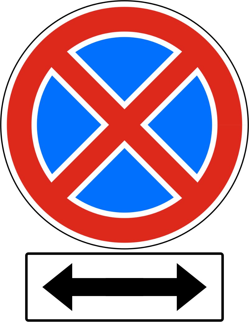 Blue circle with a red border and red diagonal cross. A horizontal white, black-bordered plate below shows black arrows pointing left and right.