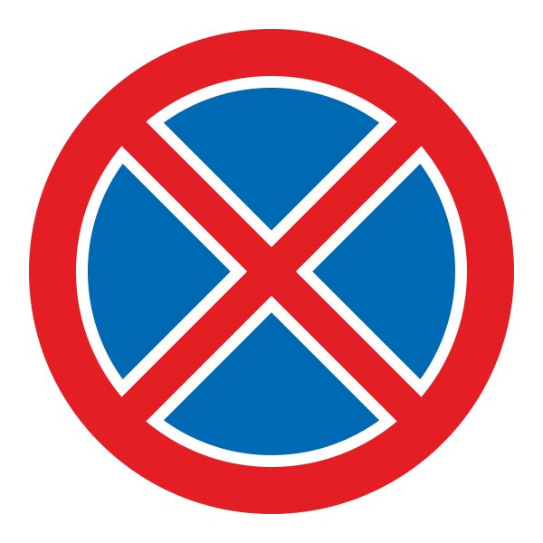 A blue circular sign with a red border and two crossing red diagonal bars, separated from the blue areas by white outlines.