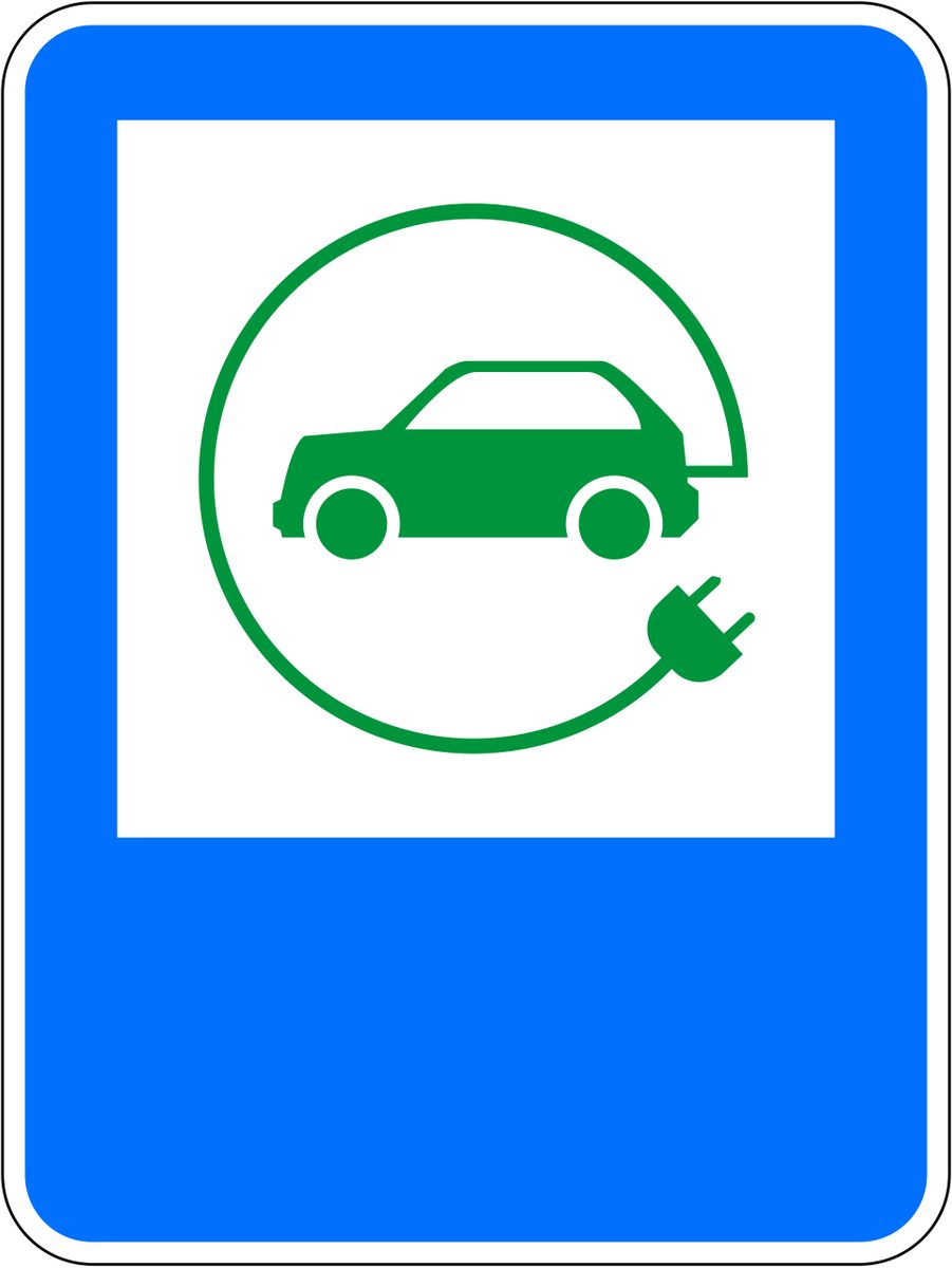Blue rectangular panel with a green car-and-plug symbol.