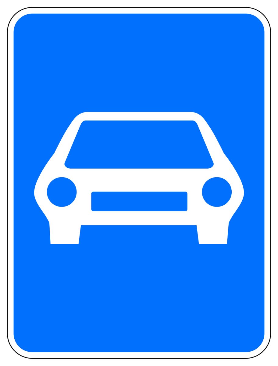 Blue rectangular sign containing a white car viewed from the front.